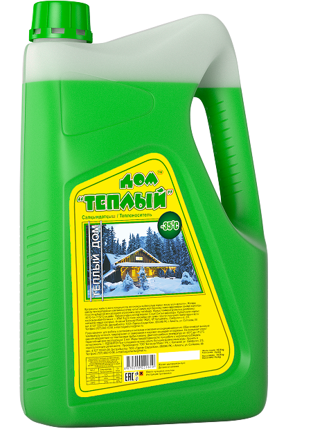 Heat transfer fluids