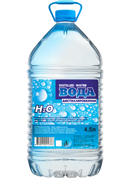 Windshield washer fluids